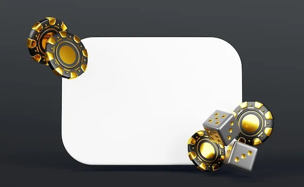 新航娱乐 娱乐背景